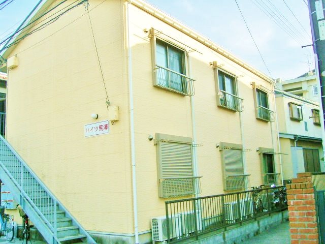 ハイツ荒澤 外観