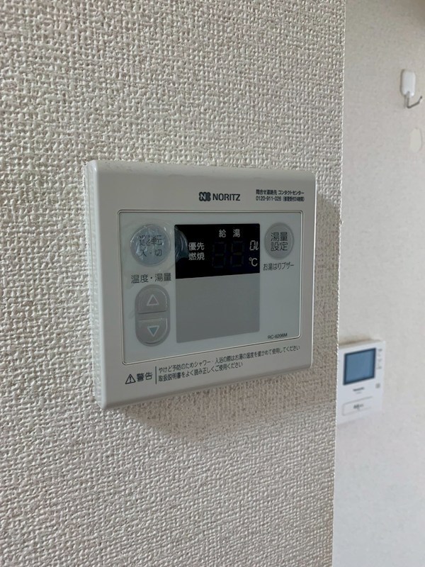 ベルグランデ その他10