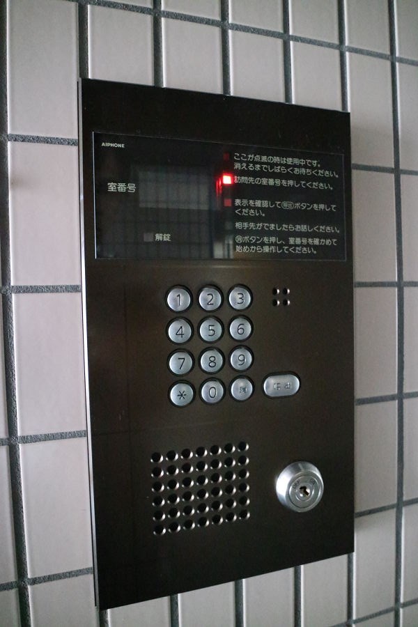 シェルポート その他1