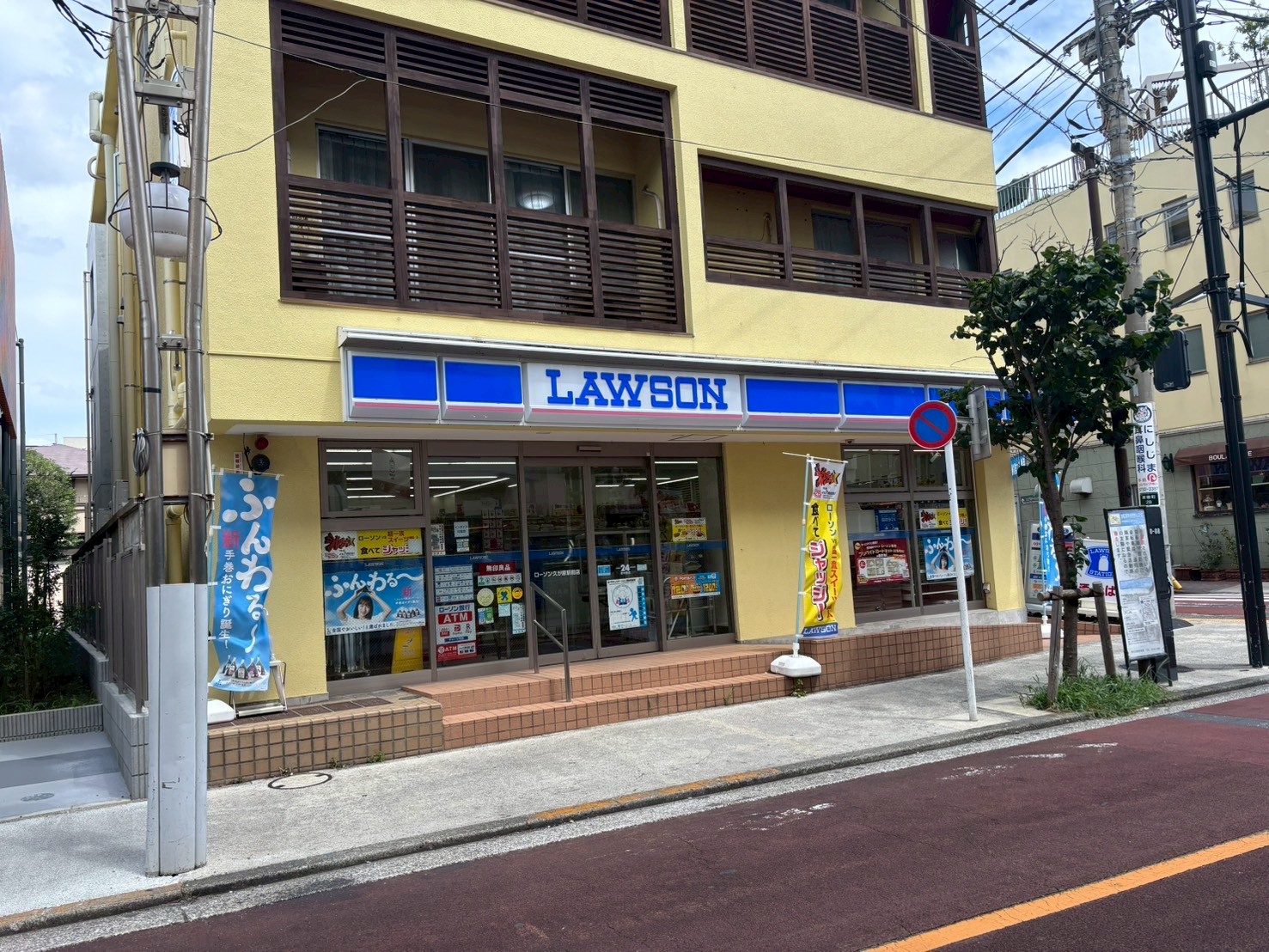 鵜の木戸建 周辺画像4