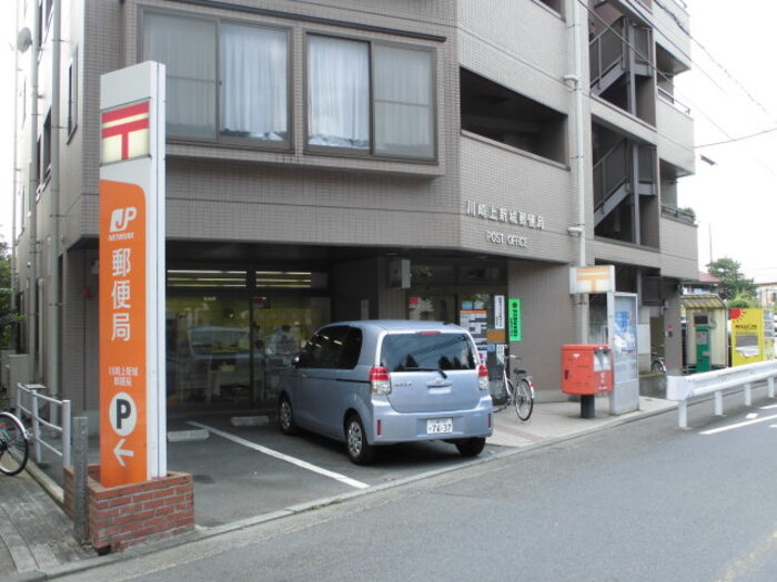 プラウド武蔵新城ステーションマークス 周辺画像1