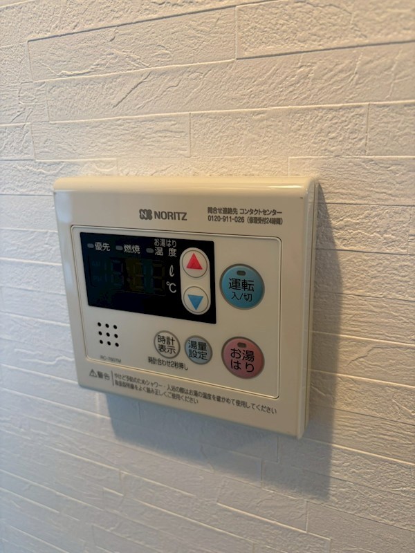 ビエンベニドミカサオカモト その他7