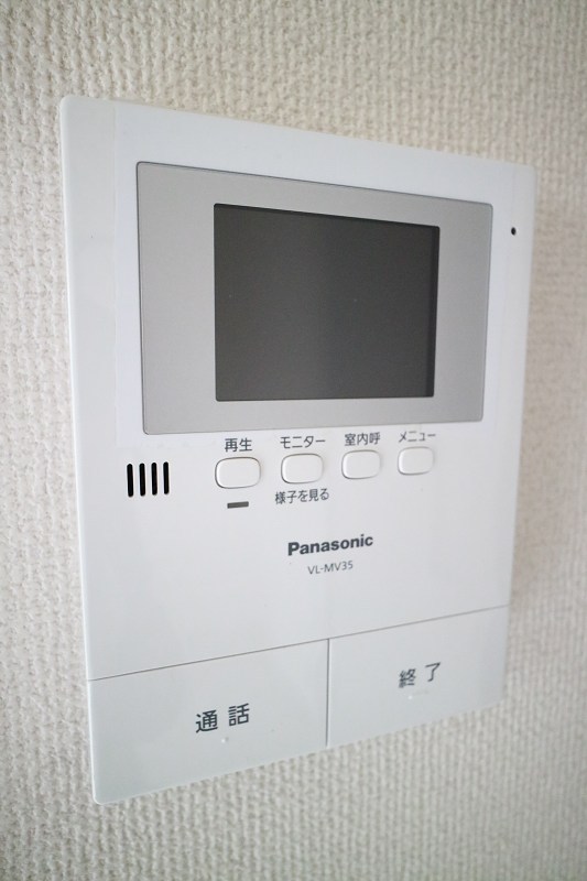 星野ハイツA その他6