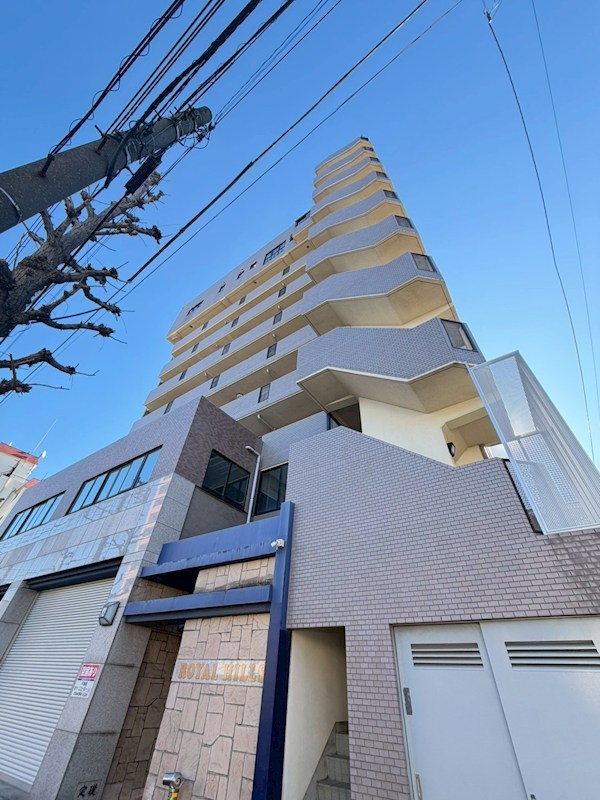 ローヤルヒルズ 301号室 外観