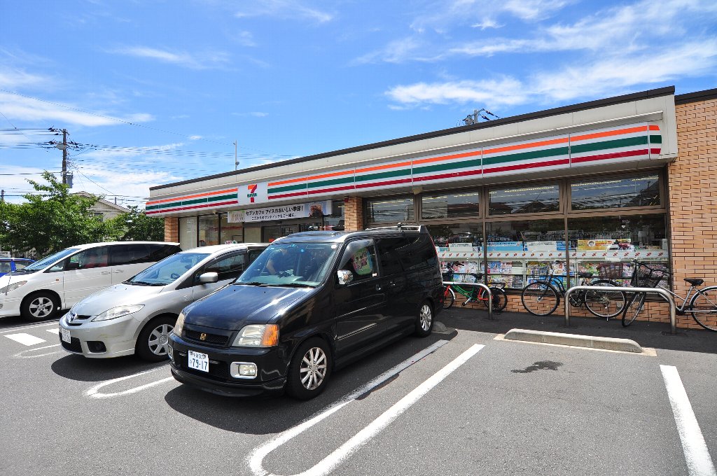 サンパレス東野 周辺画像8