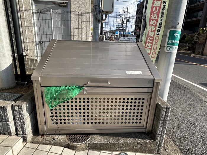 その他4