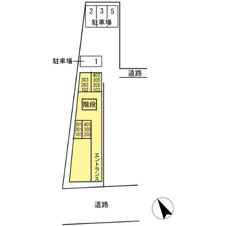その他6