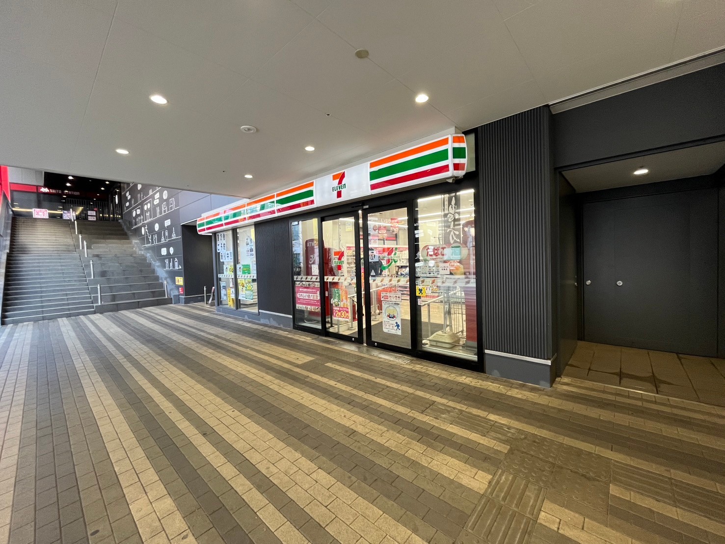 小田木ビル 周辺画像6