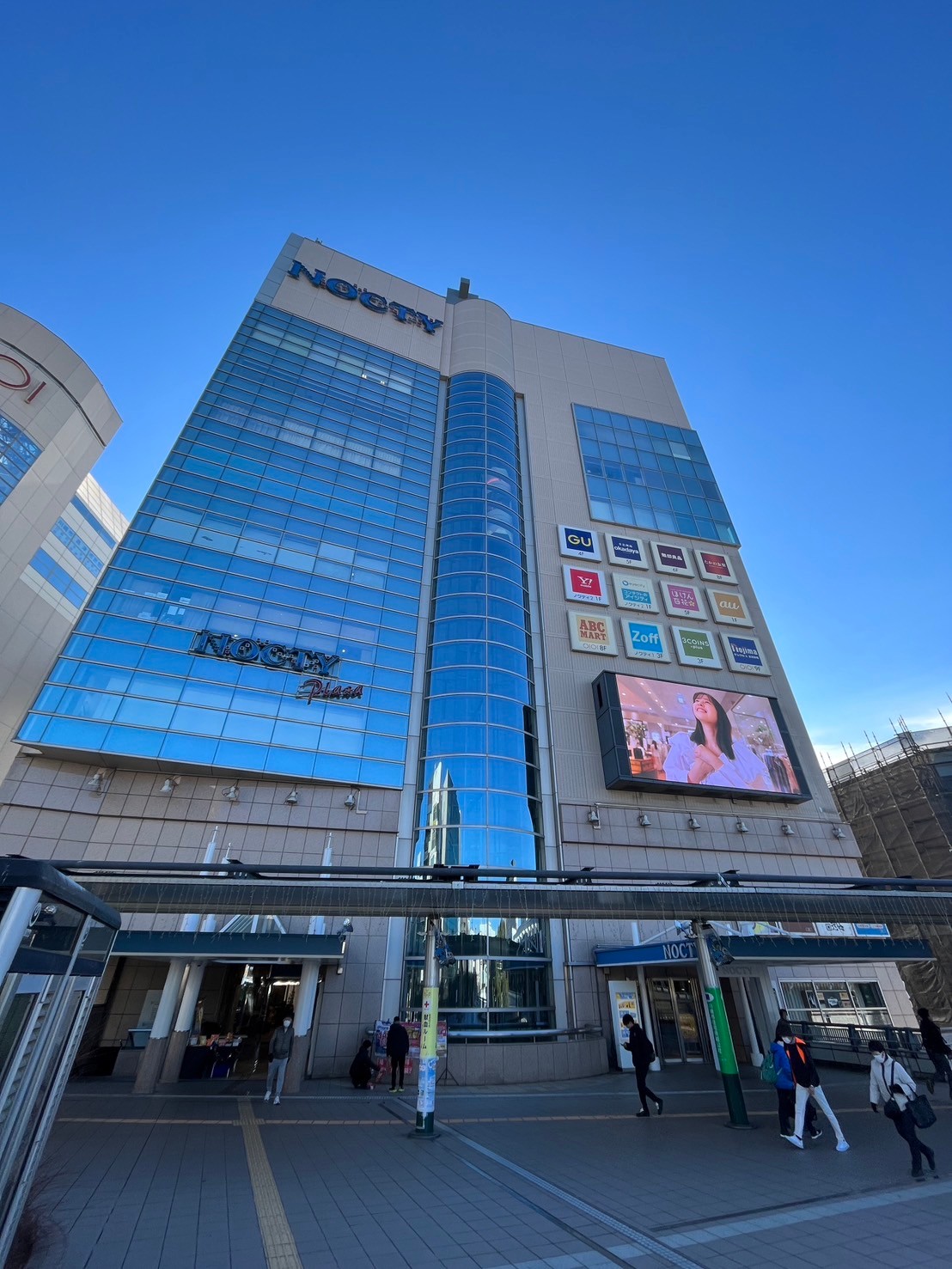 小田木ビル 周辺画像7