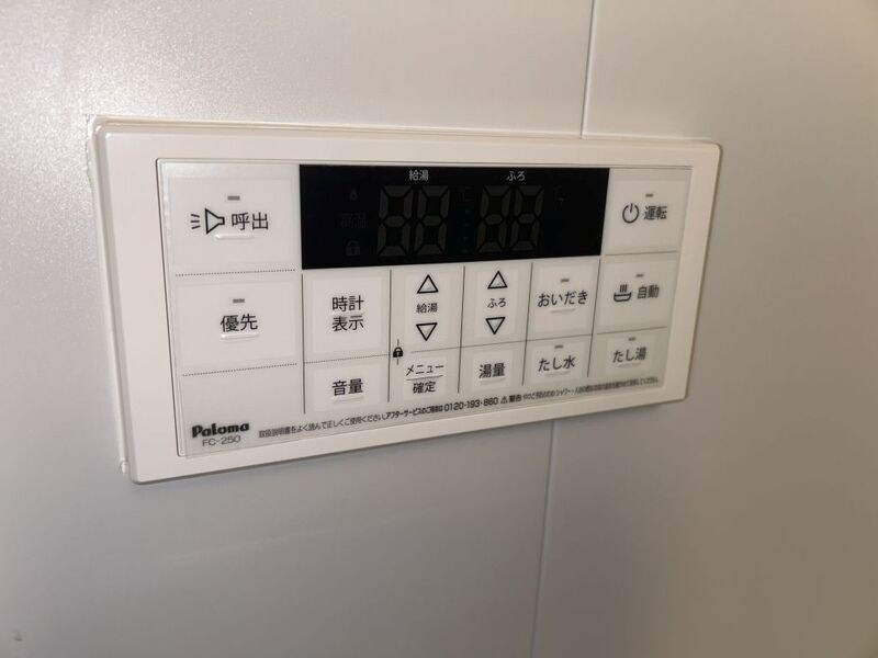 藤崎四丁目戸建 その他5