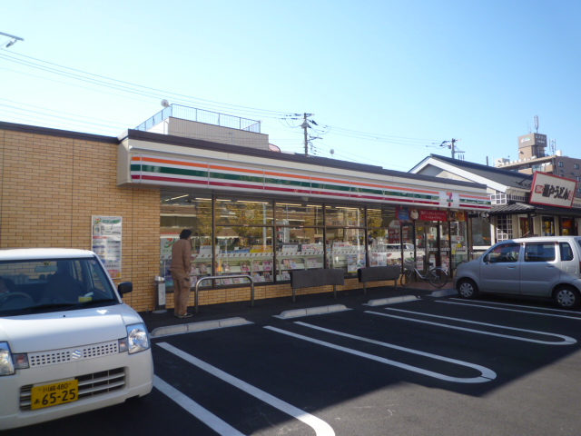 藤崎四丁目戸建 周辺画像2