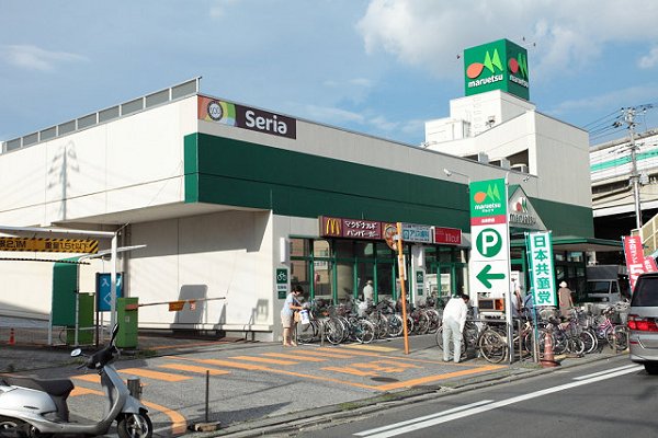 メゾンクレールA棟  周辺画像1