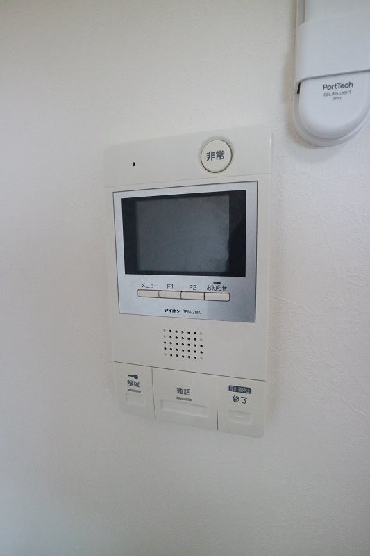 第二コーポ代田 その他9