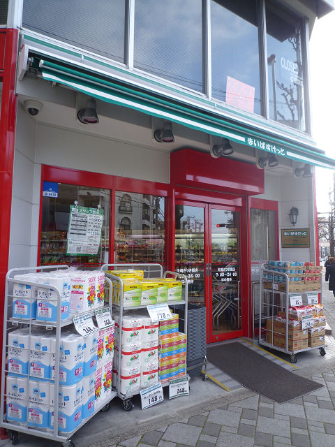 ベルフォーレ 周辺画像2