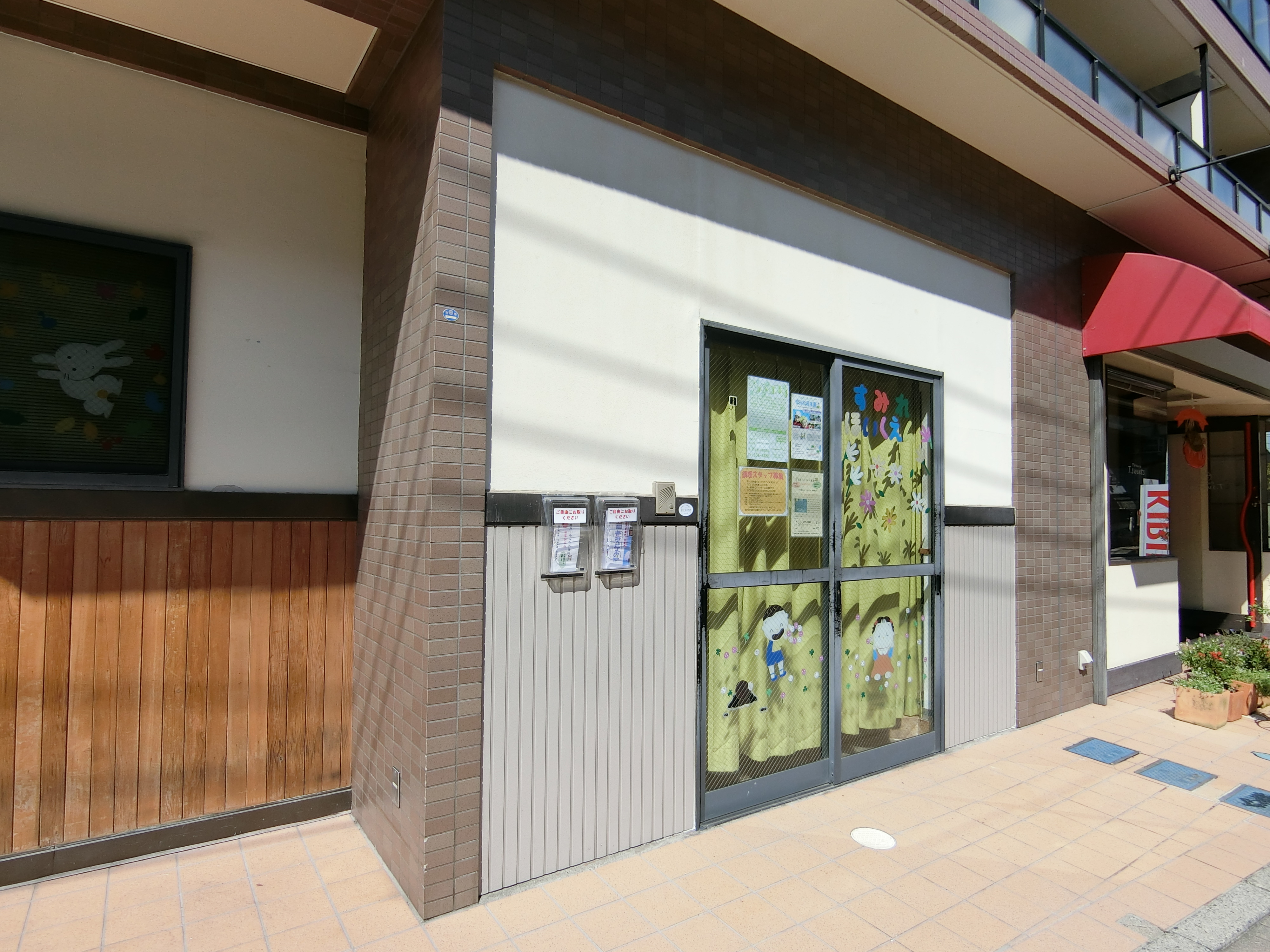 グランドソレイユ 周辺画像4