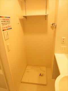 グレイス田町 その他3