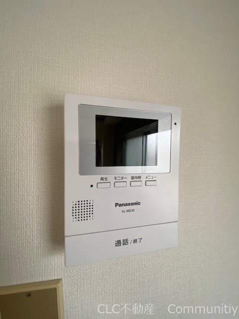 トーシンハイツ堀江 その他1