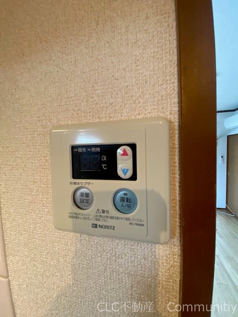 トーシンハイツ堀江 その他9