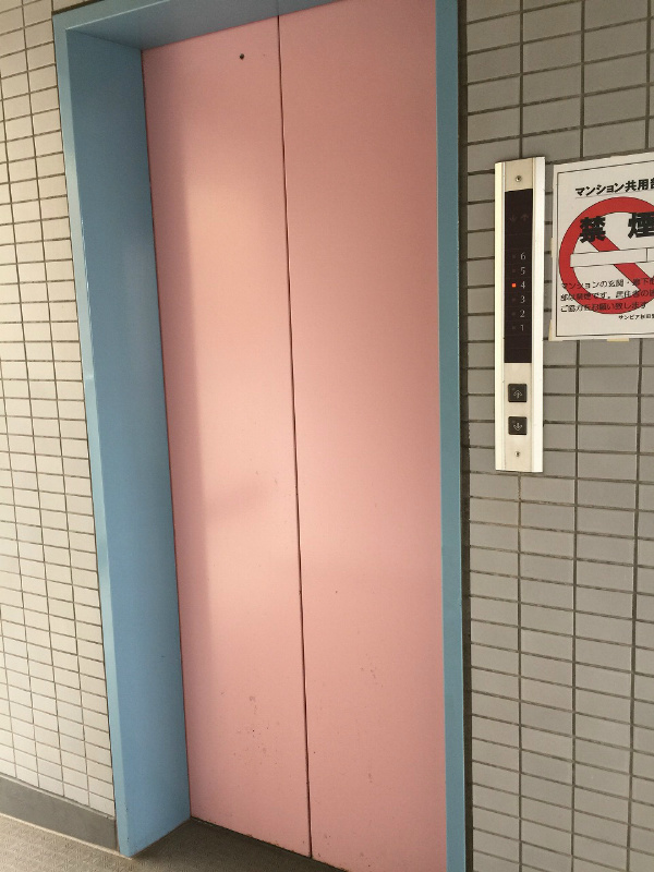 サンピア杉田 その他外観1