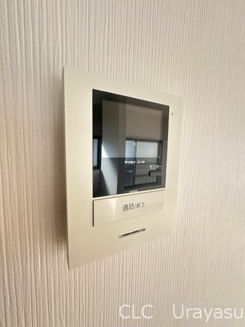 クレール加納B その他2