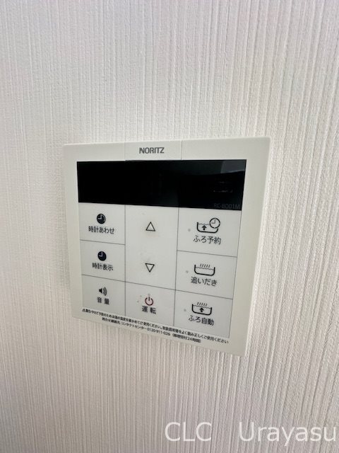 クレール加納B その他4