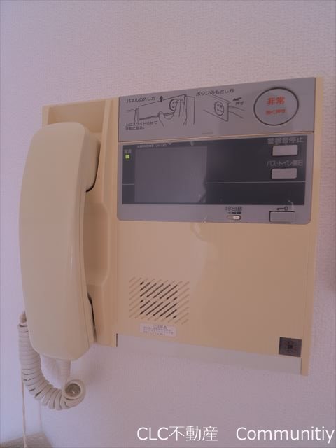 グランディールＫＹＫ その他2