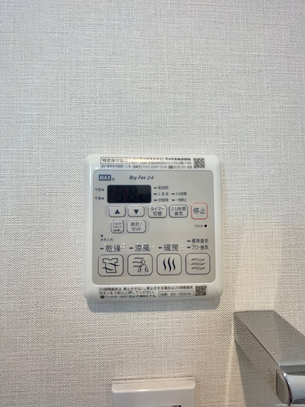 フェアウィンド その他3