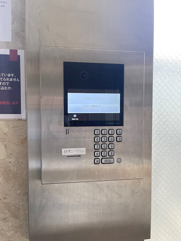 セブントレジャー その他16