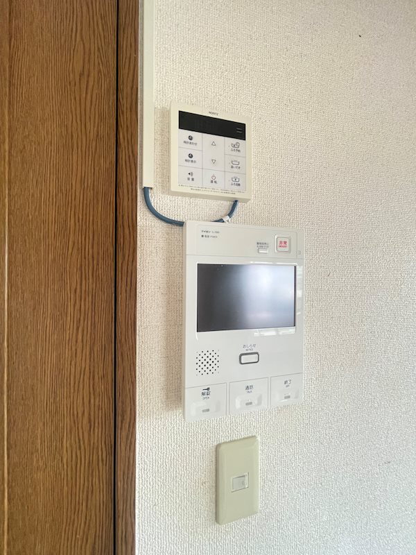 セブントレジャー その他2