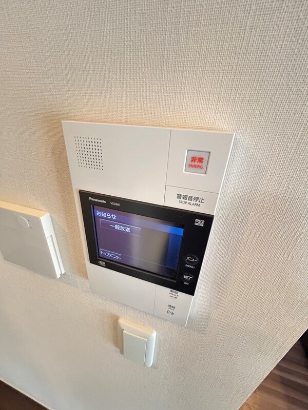 Brillia City横浜磯子　D棟 その他6