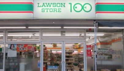 Brillia City横浜磯子　D棟 周辺画像3