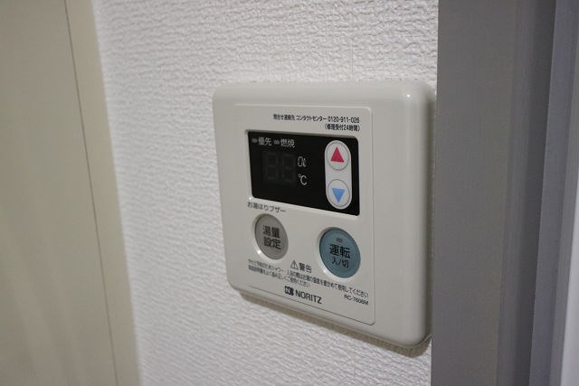 Ｍ２ハイム その他7