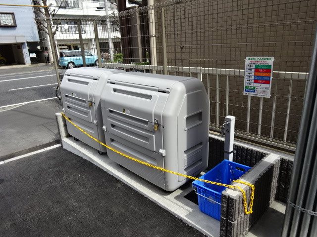 グランディール  その他9