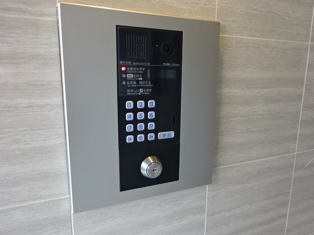 グランディール  その他10