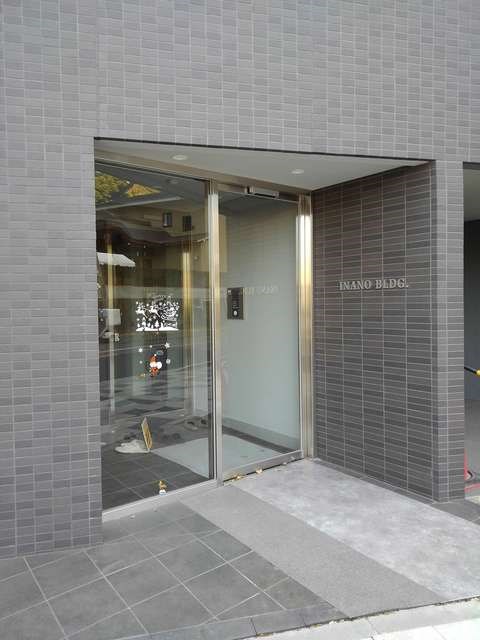イナノビル その他2