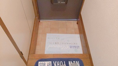 シャングリラ野島Ⅱ 玄関