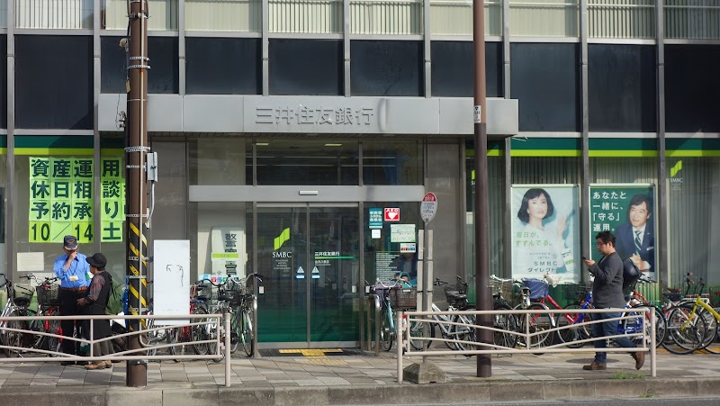 シャングリラ野島Ⅱ 周辺画像5