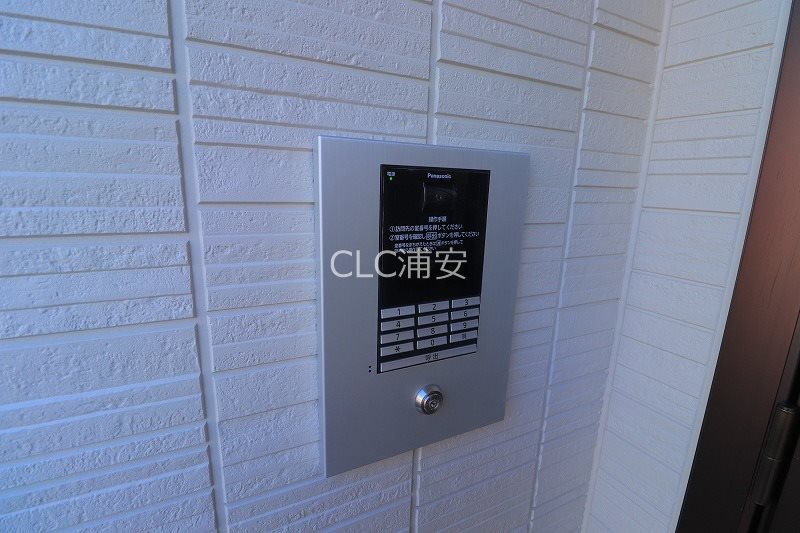 ダイワプレミア当代島Ⅰ その他1