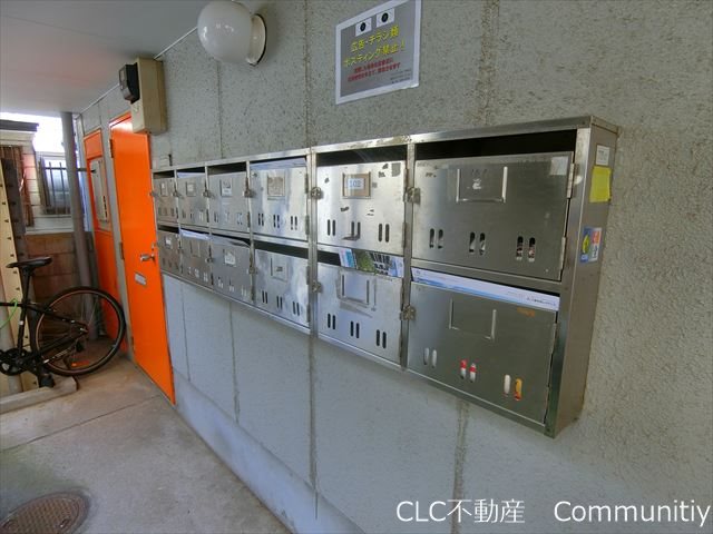 リバーサイド永田   その他4