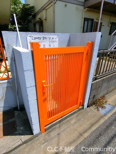 リバーサイド永田   その他5