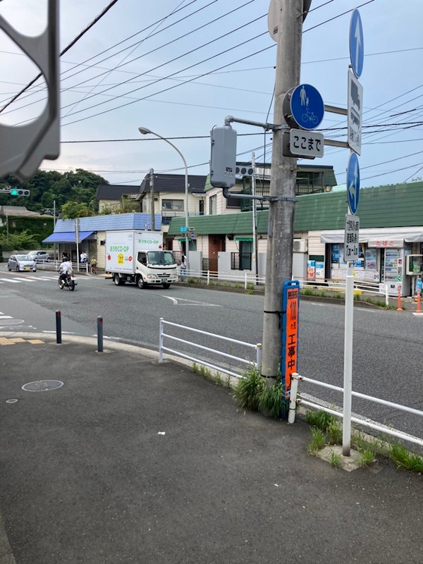 グリーンカーサ六浦Ⅱ その他6