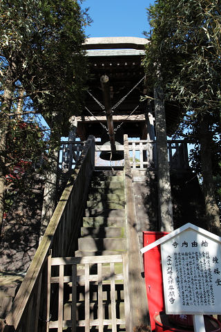 メゾンロッシュ 周辺画像4