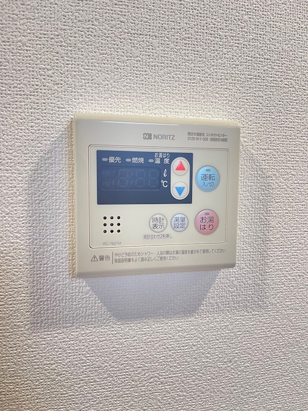 グランカーサ行徳 その他14