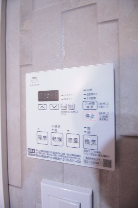 S-RESIDENCE行徳courant その他4