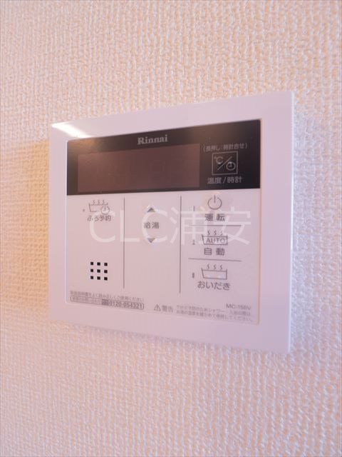 ウィン行徳 その他6