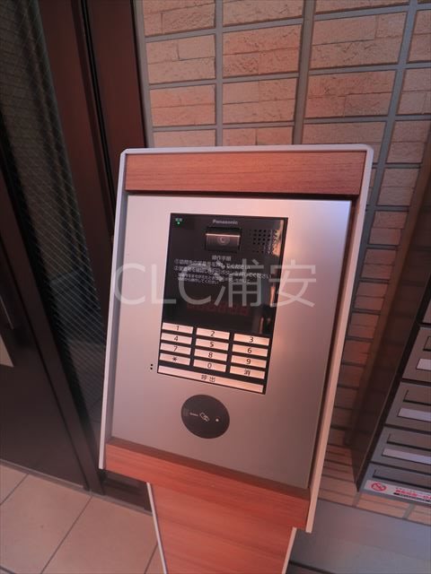 ウィン行徳 その他9