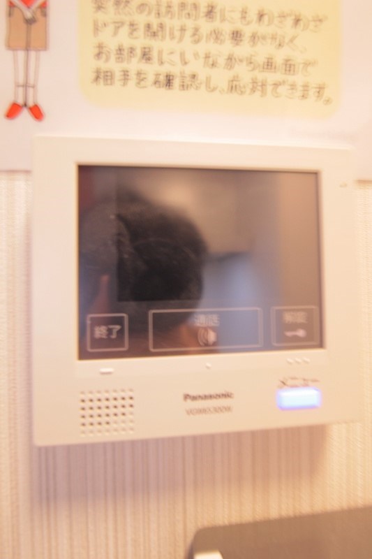 グラディート妙典 その他1