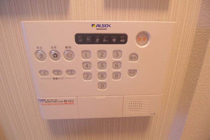 グラディート妙典 その他5