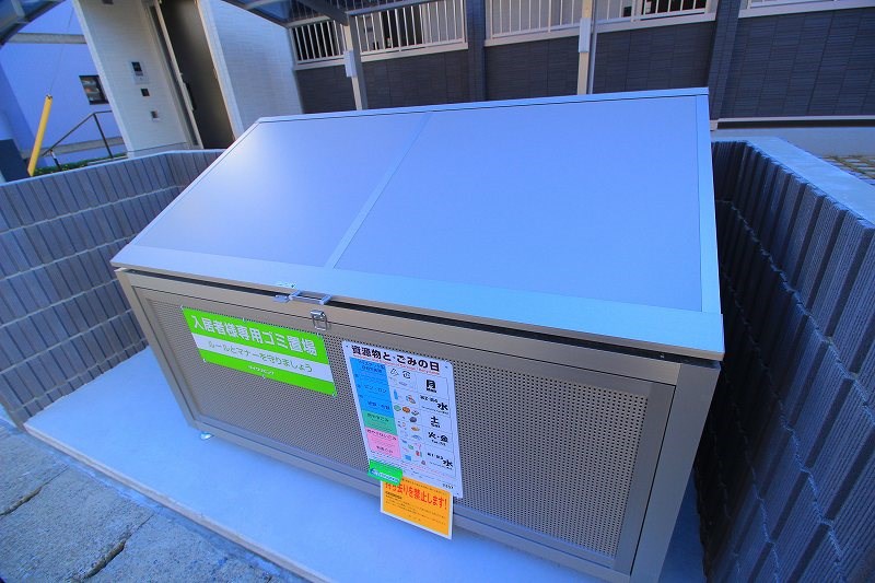 グラディート妙典 その他6