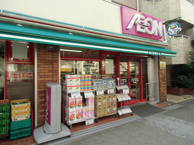 ニューストンハイム 周辺画像4